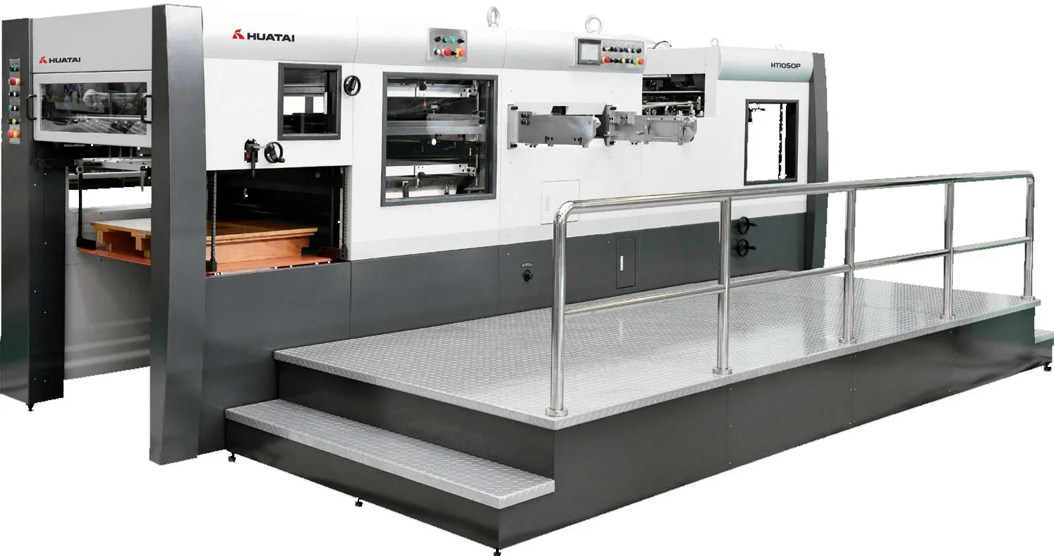 HT-1050P